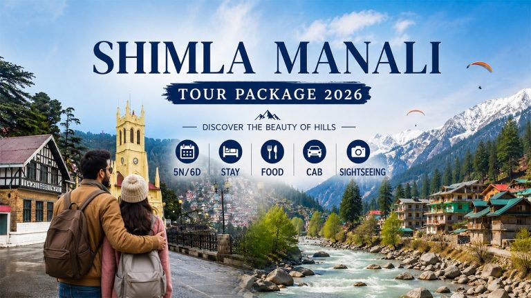Featured Package